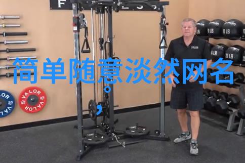游戏设计 我来想个五个字欠揍的游戏名字你猜是啥