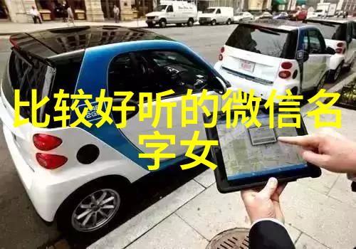 98个快手名称 昵称 好听(快手名字大全昵称)