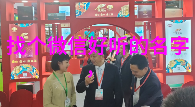 神秘花园里的淑女之舞寻找女生最美