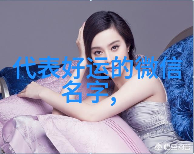 五个字有诗意的网名我想起了那些在网络深处闪烁的文学之星
