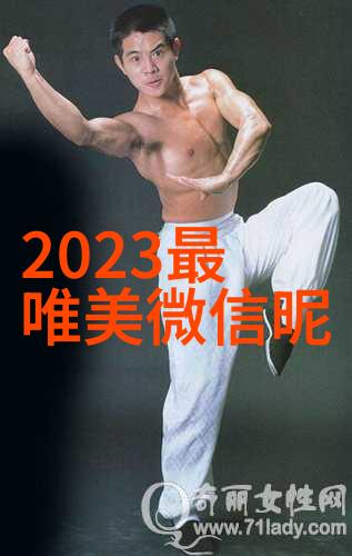泪滴中的笑容