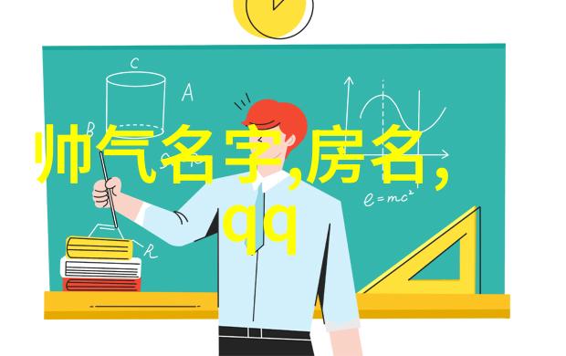 心碎情深个性签名哀愁人生永远孤独
