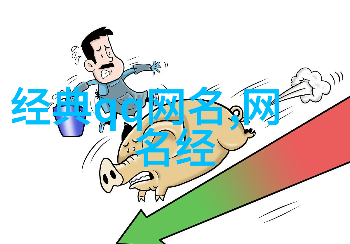 90个网名空空有什么寓意(空空昵称繁体字带符号
