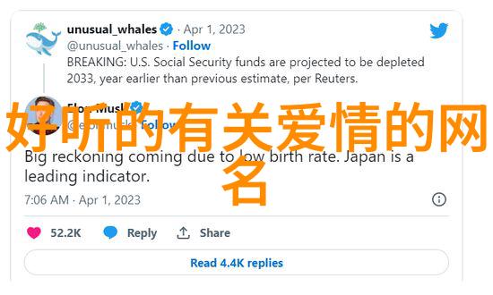 一个字的繁体字我看到了你的秘密