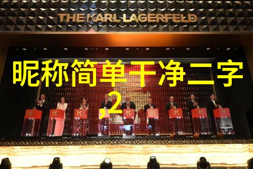 大叔的智慧之路分享与成长