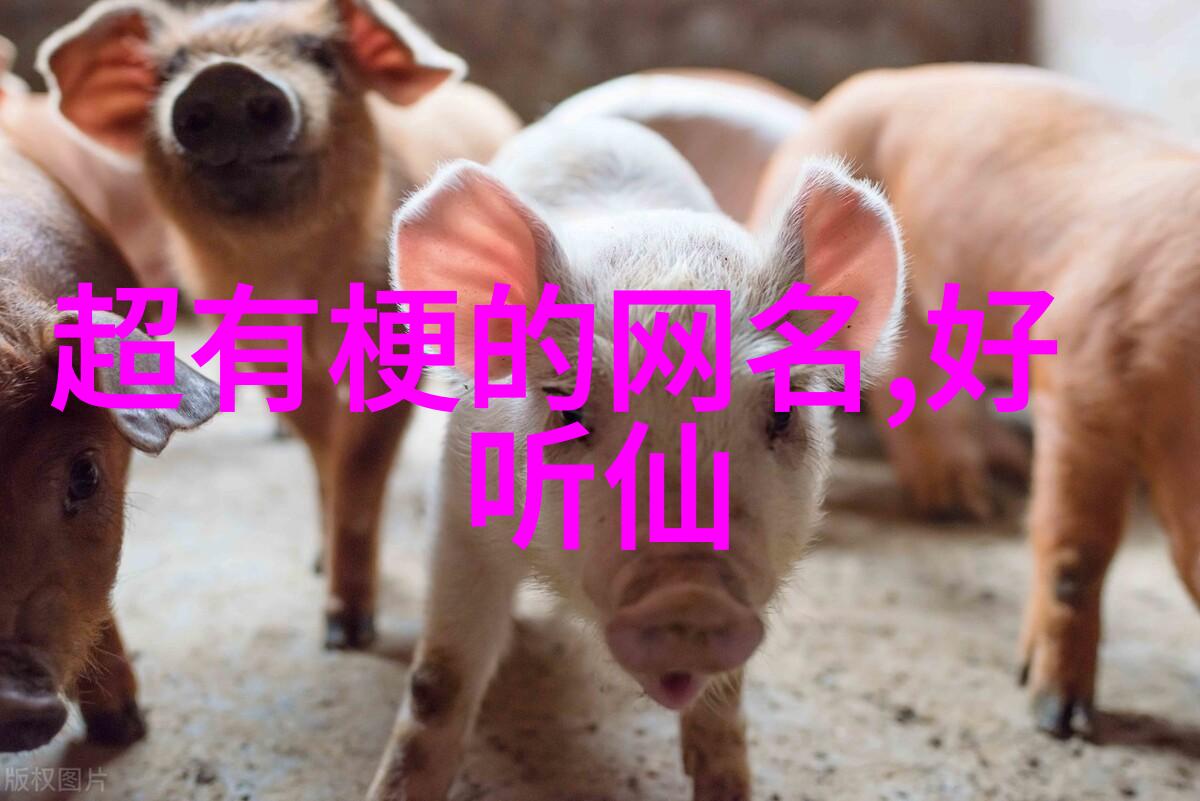 霓裳末落英伦男神的秘密