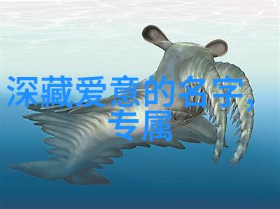听的网名清新优雅的QQ空间名称