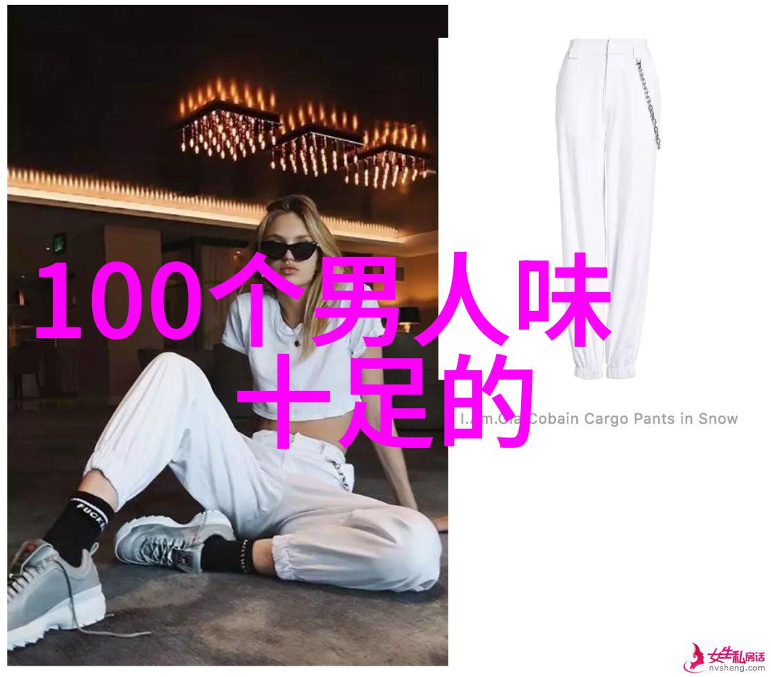 命运的转弯从旧名到新我