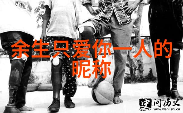 我来帮你找微信网名大全让你的微信名字更有个性
