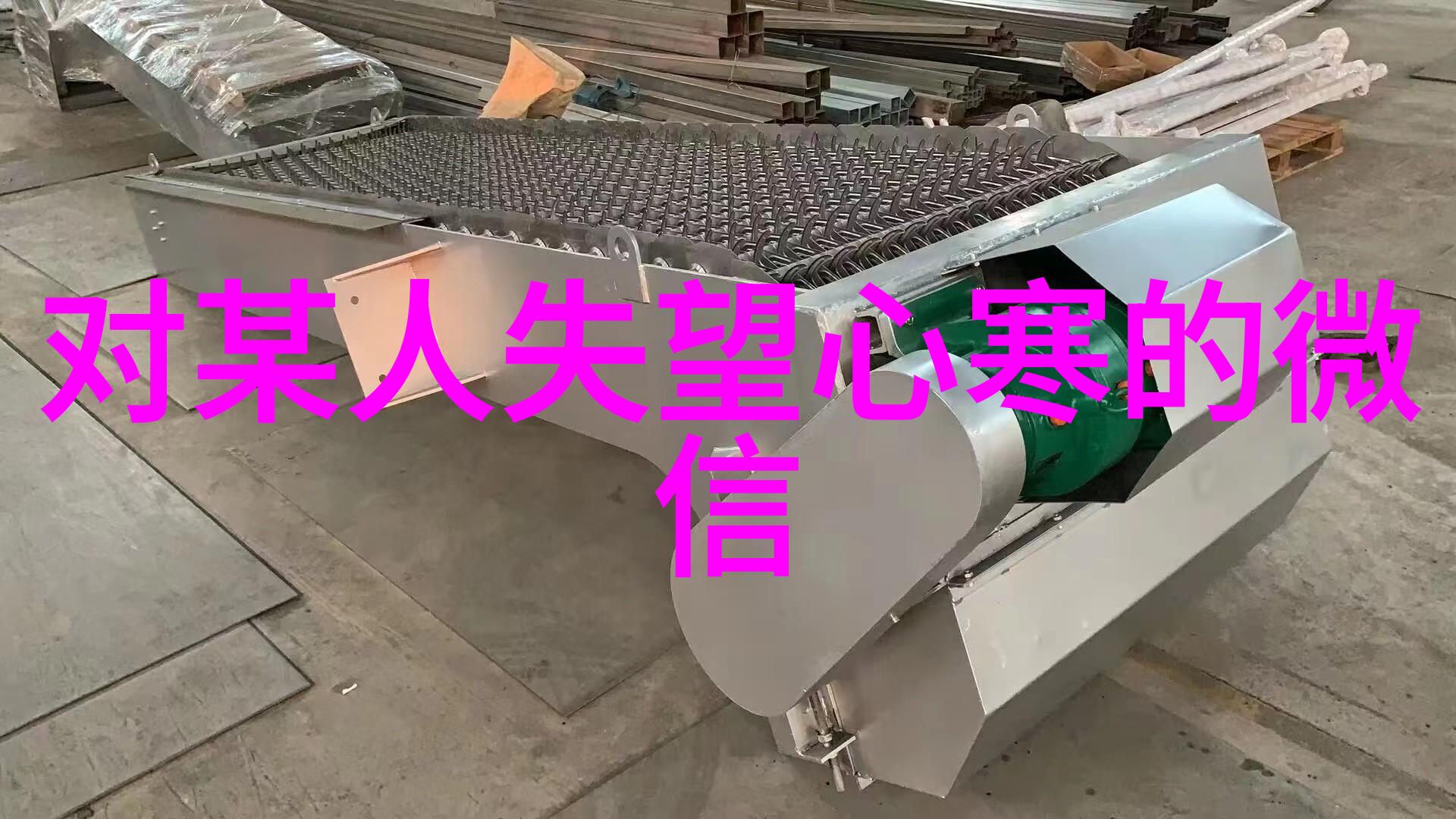 网络霸主的自我介绍选定那一刻我的名字就决定了