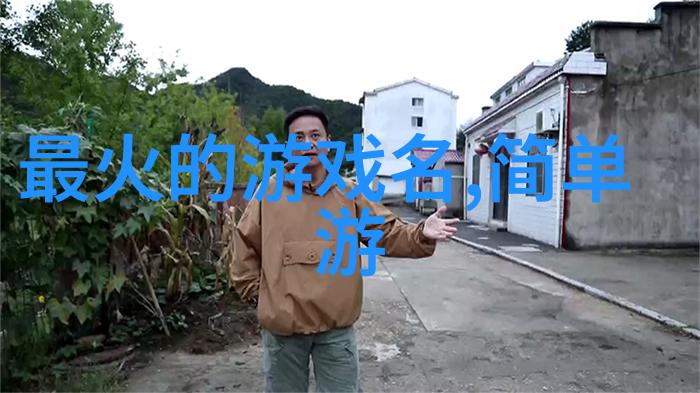经典昵称大全它们的故事又是怎样的