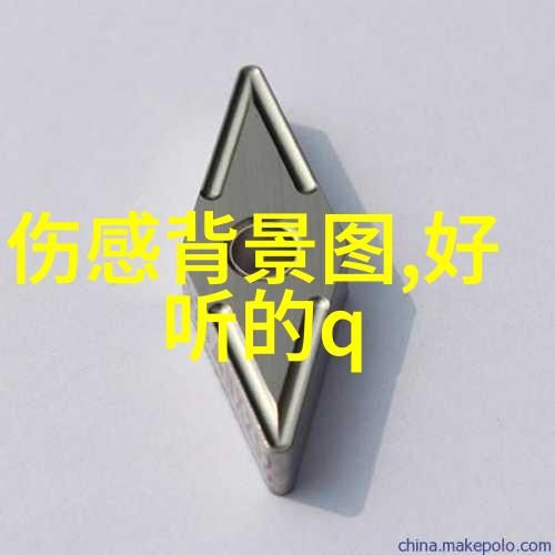 星际穿梭者沙雕宇宙的无尽冒险
