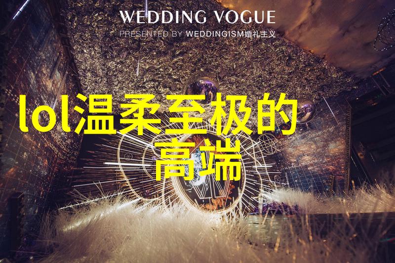 男生网名的可爱魅力那些让人心动的小资文艺名字