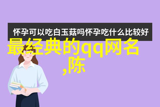 激光焊接机-高精度微量焊接技术的先锋