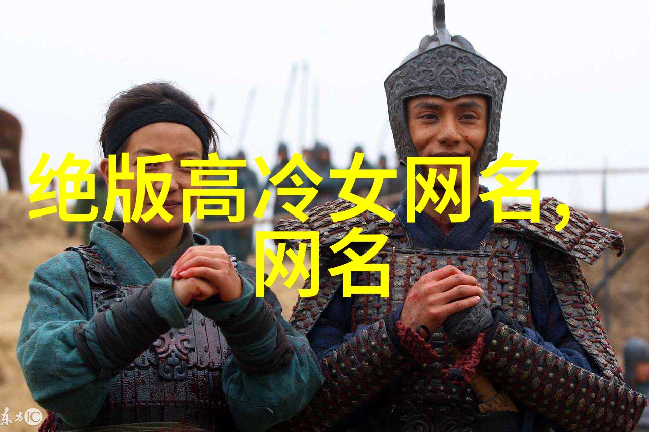 花开时节细心勿忘网名一词如诗篇