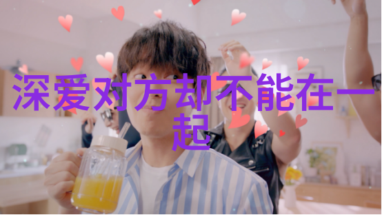 情侣名字古风传统经典爱情之名