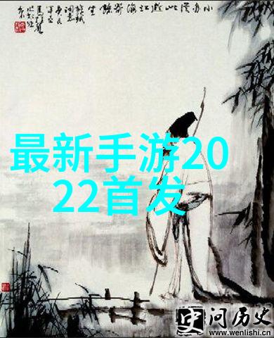 繁体字大全网名最火你还想回归夜生活吗