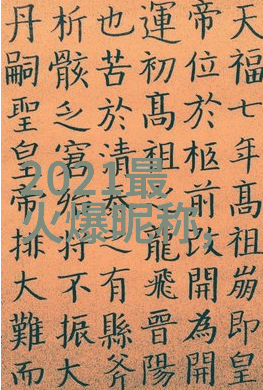 蜂窝活性炭新时代清洁生活的智能选择