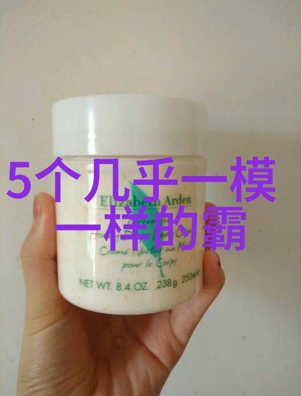 情牵心间诗意唯美浪漫的网恋故事