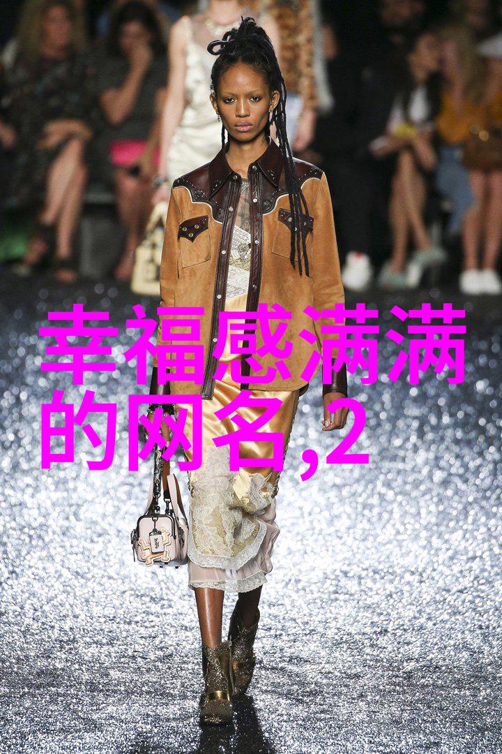 二次元网名盛宴探索动漫世界的独特