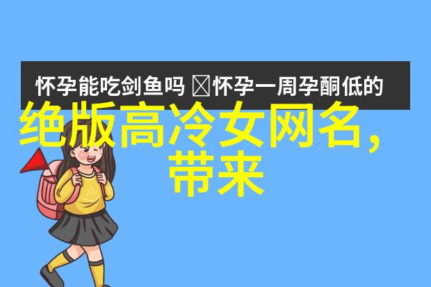 乐可全文番外揭秘爱情与友谊的交织篇章