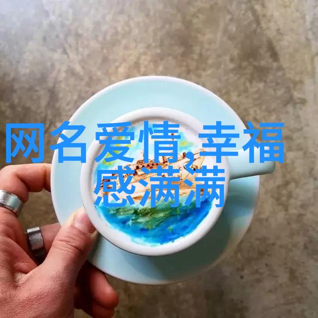 古韵悠扬清风拂面
