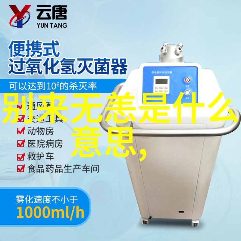 抖音必火名字100个小众高级文艺网名睡眠物语中的梦境启航