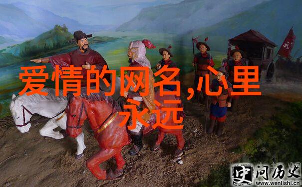 开心微信网名大全女生唯美(精选100个