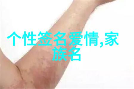 成熟帅气男生网名大全霸气