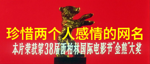 橘梨纱star 424种子我和它的奇妙冒险从种子到开花的故事