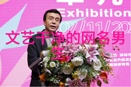 三小念什么从梦境到现实的荒诞旅程