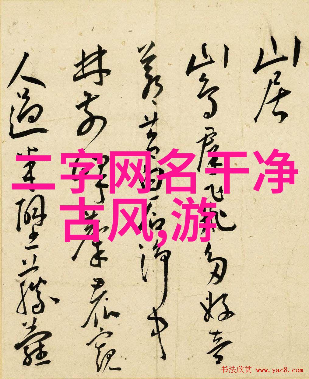 长期使用后如何进行有效的耐久性测试和评估
