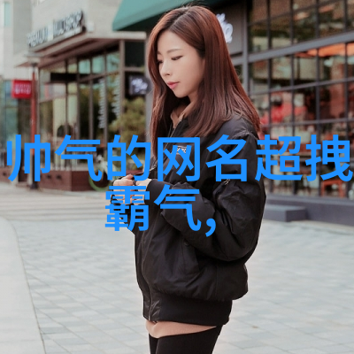 泪滴中的网名伤感女生的隐喻