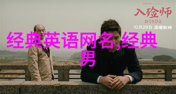 古风诗意网名五字精选抱暖心灵