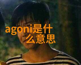 趣味创意-QQ美女网名大汇总浪漫俏皮与时尚的完美结合