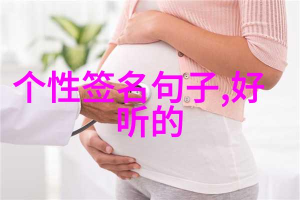 情侣专用CP游戏网名创意指南