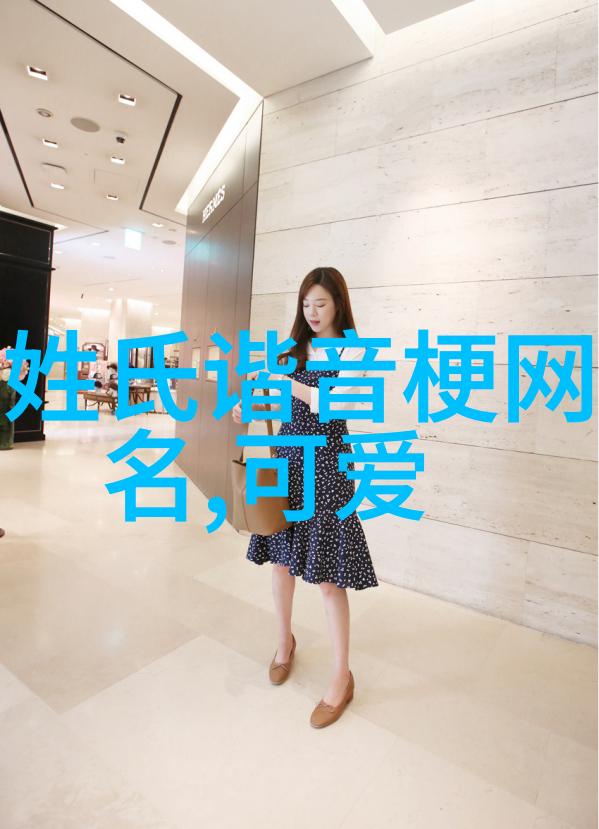 江雨剑影女侠秘境