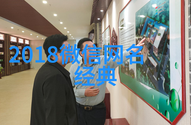 在无尽的网络空间里竟有网名之所以被创造却又无人理解其深意的痛苦