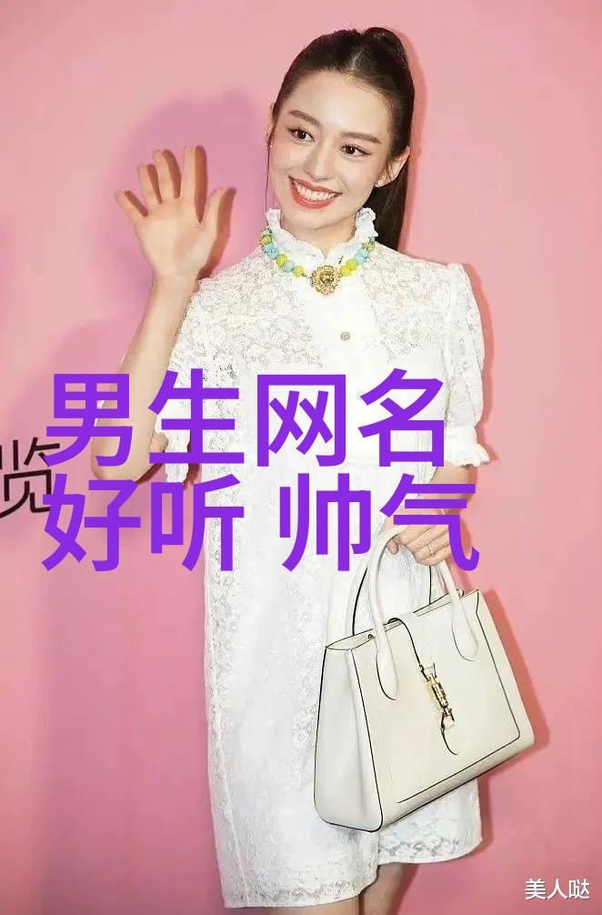心里牵挂一个人的网名我的网络情感历程