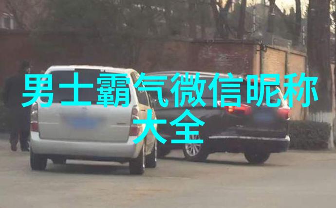 哀鸣的电子梦境游戏中的孤独