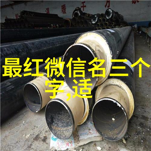 天籁之音星河中的女孩