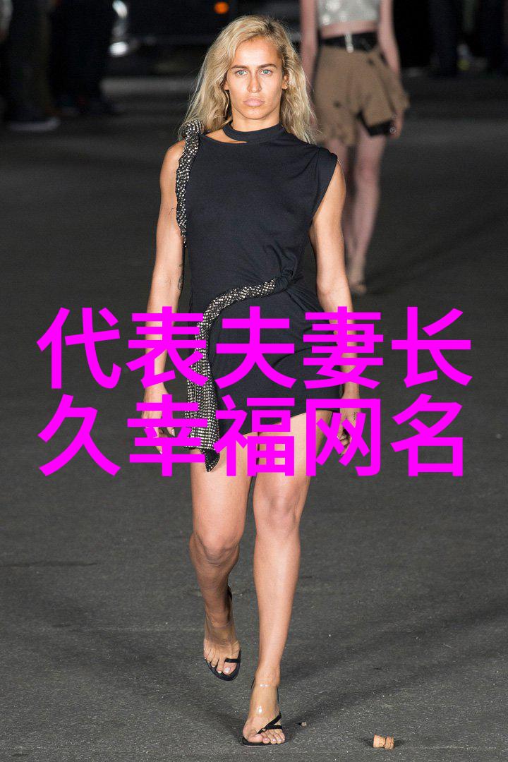 为奴十二年影视作品揭露深层人性与社会矛盾的经典史诗