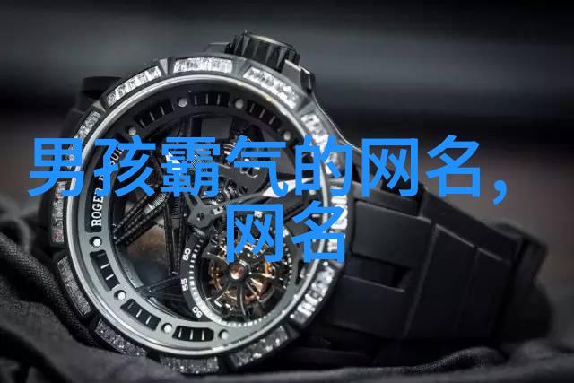 网名心房让网络世界的你成为我心里最温暖的港湾