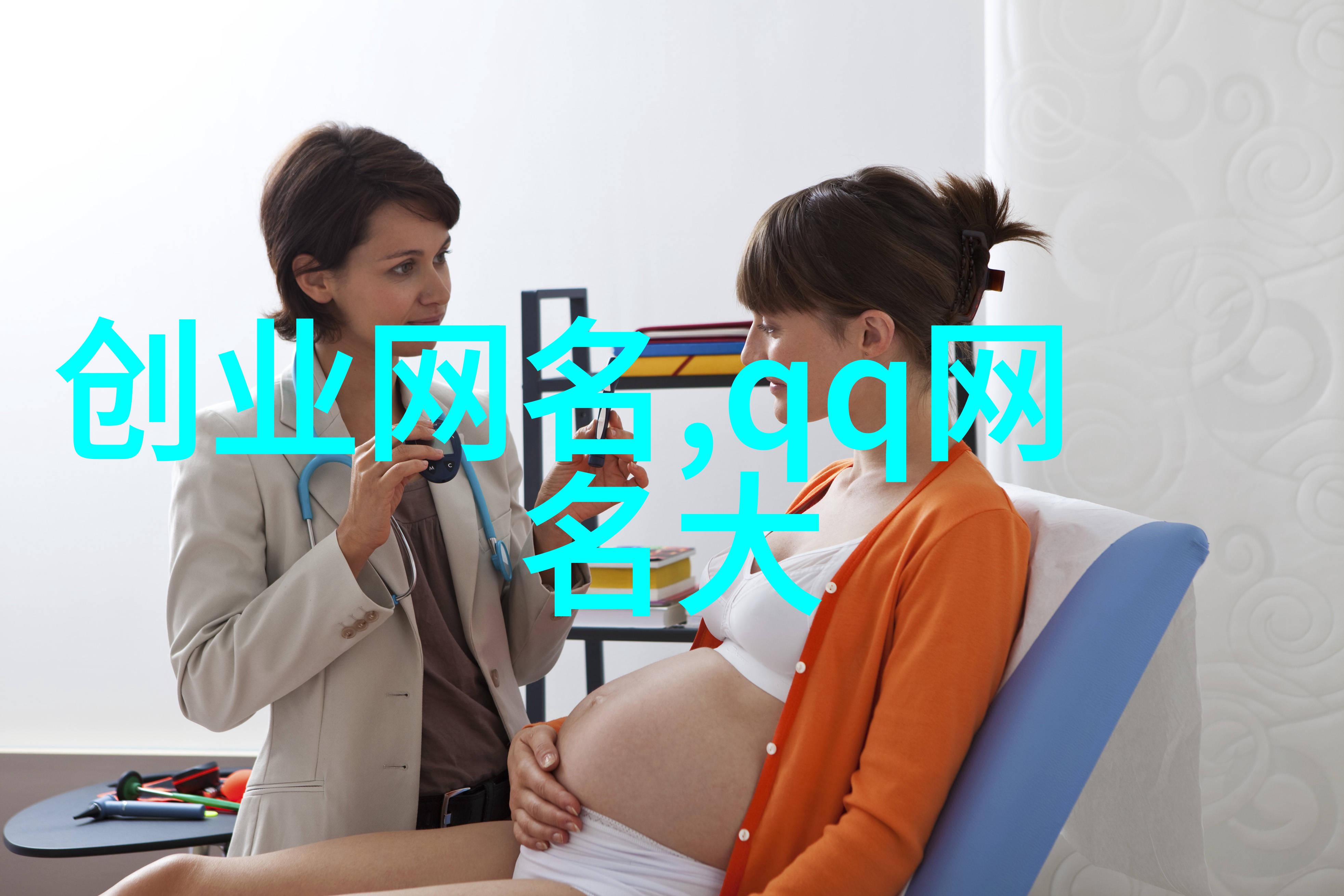 qq网名个性炫酷个性的qq网名