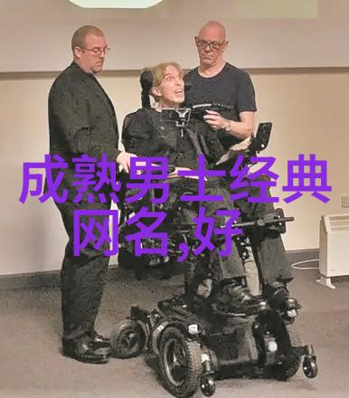 网络风云揭秘2022最火爆的网名背后