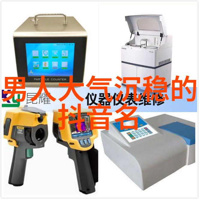 2021最火特殊符号网名我来告诉你那些让人眼前一亮的网名秘密