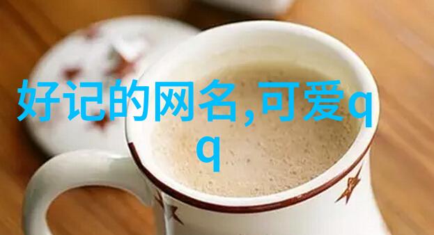 江山如此多枭地图-探秘古代帝王的天下布局解读江山如此多枭地图的历史奥秘