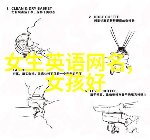 爆款挑战一听就火的抖音名如何让你的视频瞬间走红