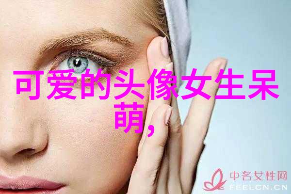 古典美学与现代魅力相结合分析使用黄字命名的情侣对话题议题