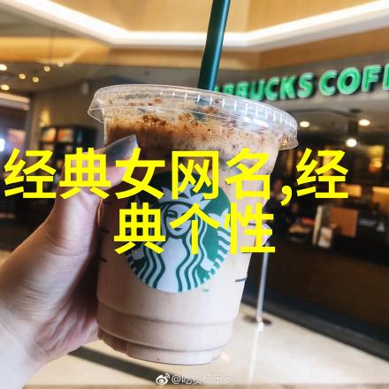 王者个性昵称带特殊符号(精选100个)